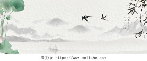 复古中国风海报背景图